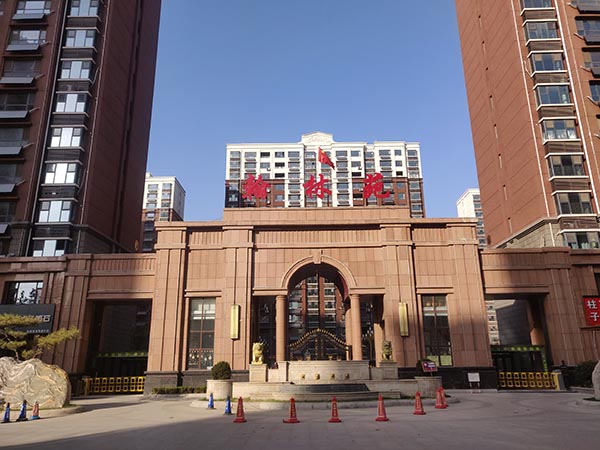 工程案例